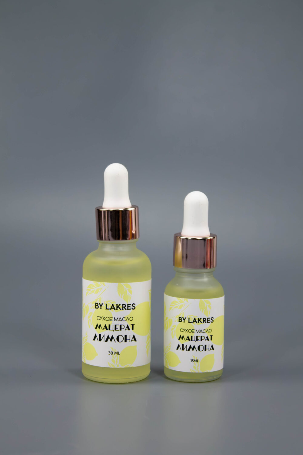 Сухое масло для кутикулы и ногтей Lakres Мацерат лимона 15 мл