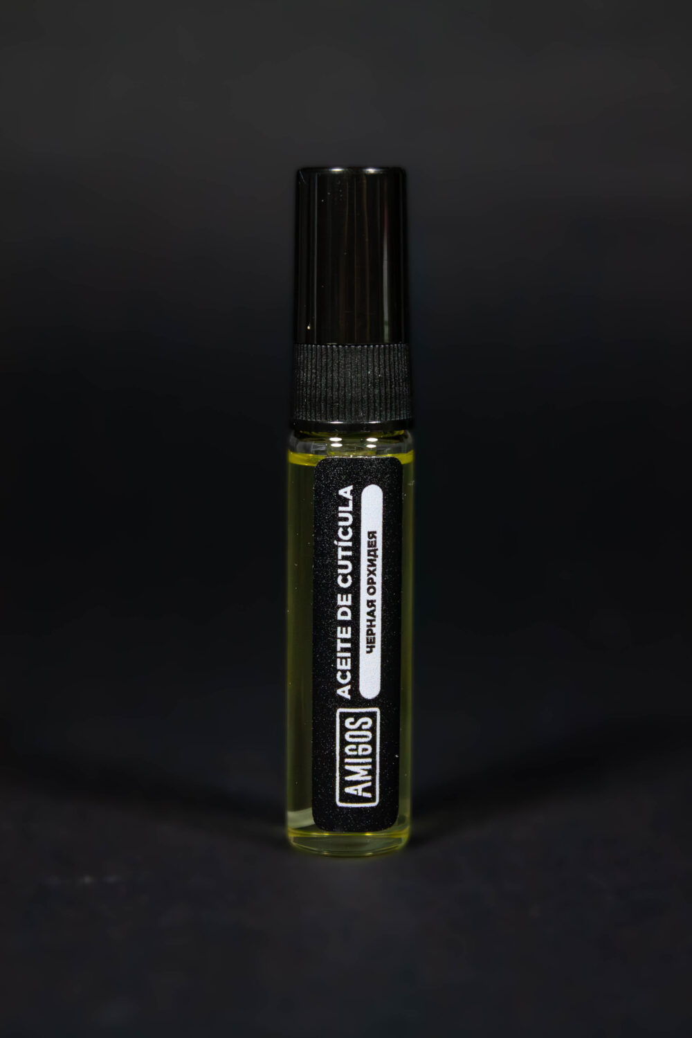 То самое масло для кутикулы AMIGOS черная орхидея, 5 мл