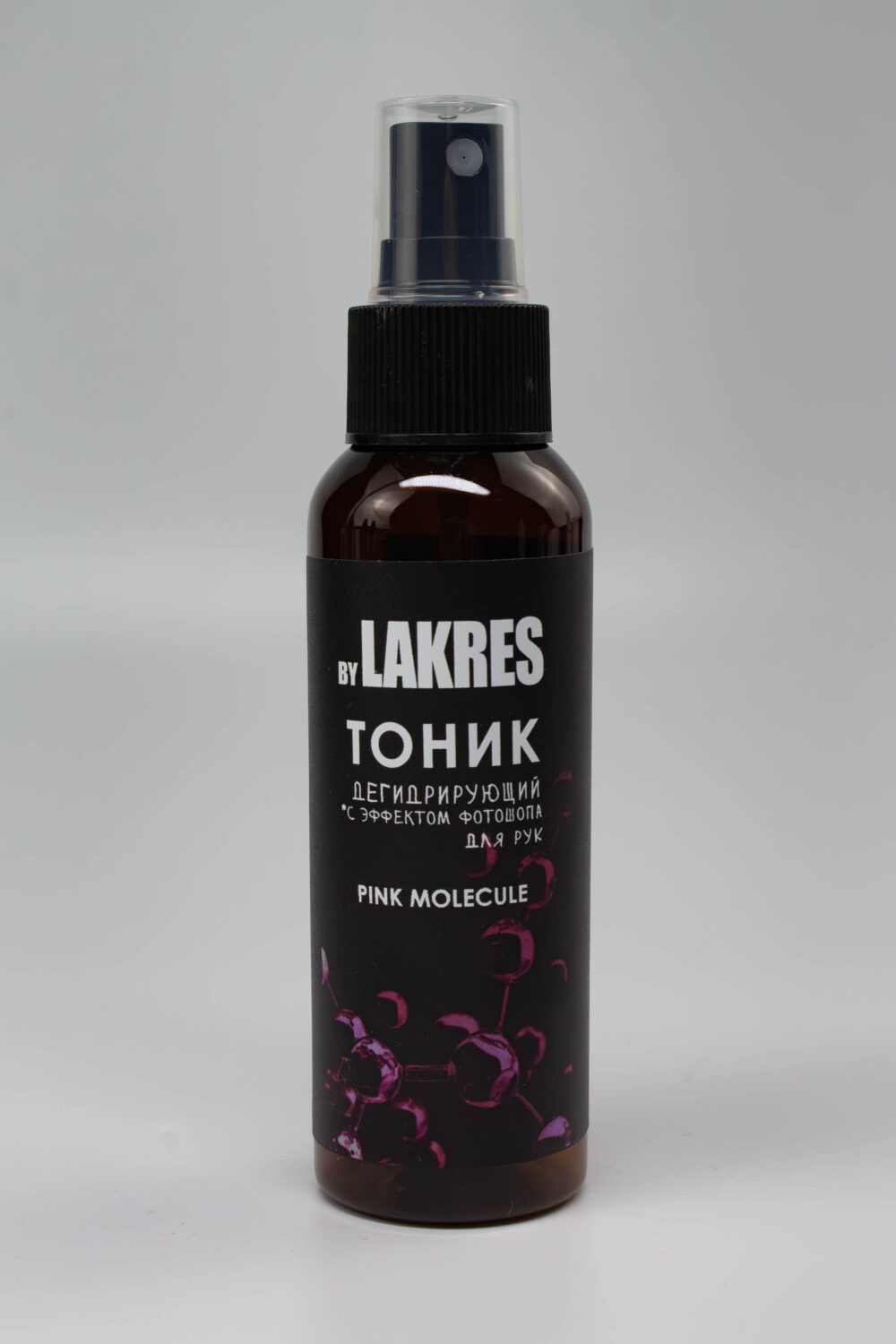 Тоник дегидрирующий с эффектом фотошопа Lakres, 100 мл Pink Molecule