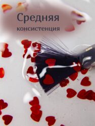 Топ Lakres Айлоф Ред 10 мл