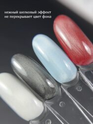 Топ Lakres Cat Eye «Вуаль» 10 мл