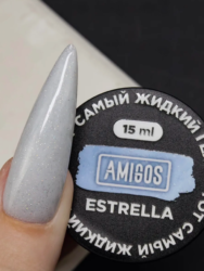Тот самый Жидкий гель Амигос SOFITOS ESTRELLA, 15 мл