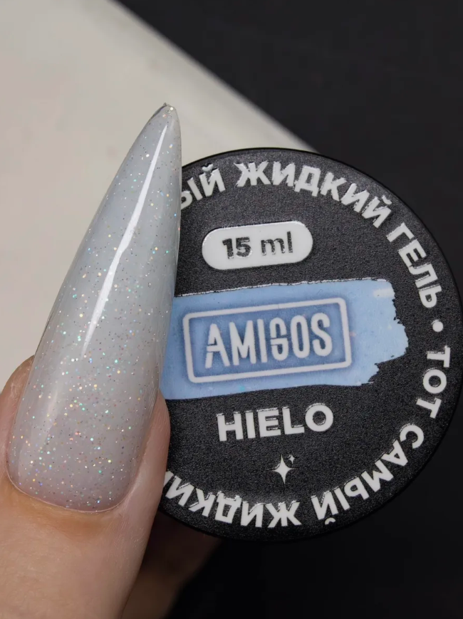 Тот самый Жидкий гель Амигос SOFITOS HIELO, 15 мл