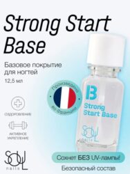 Уход прозрачный SOUL Strong Start Base