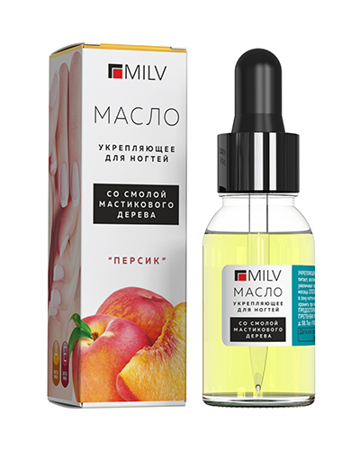 Укрепляющее масло для ногтей со смолой мастикового дерева «Персик». 15 мл