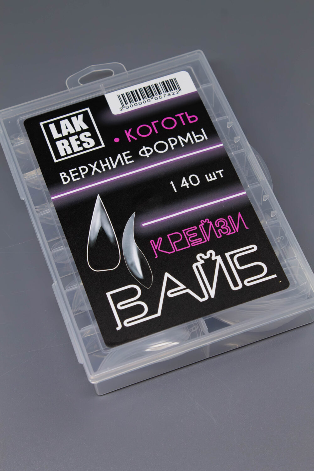 Верхние формы Lakres «Крези Вайб Коготь»