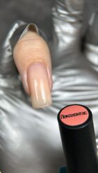 Жидкий полигель Lakres Покахонтас 15 мл