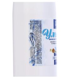 GEL-OFF «Улыбка» мягкое средство для снятия лака БЕЗ АЦЕТОНА, 110 мл